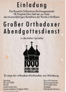 Einladung der Gemeinde