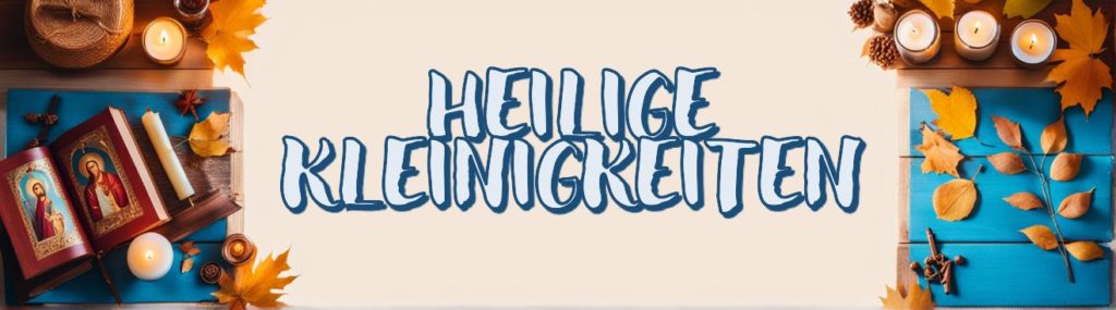 Осенняя благотворительная ярмарка «Малые святыни» (Heilige Kleinigkeiten)