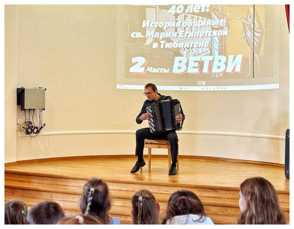 Рождественская «Ночь тоски и надежды» в Stiftskirche (RU/DE)