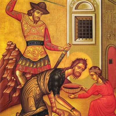 Проповедь в день Усекновения честной главы святого славного пророка, Предтечи и Крестителя Господня Иоанна