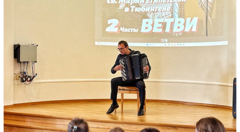 Рождественская «Ночь тоски и надежды» в Stiftskirche (RU/DE)