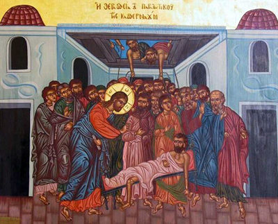 "Кто имеет право прощать?" Проповедь во вторую неделю Великого поста